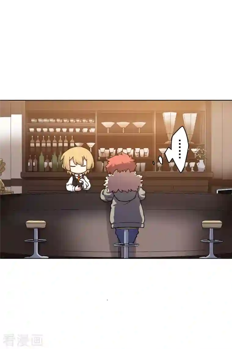 封·禁神录第230话 特训计划