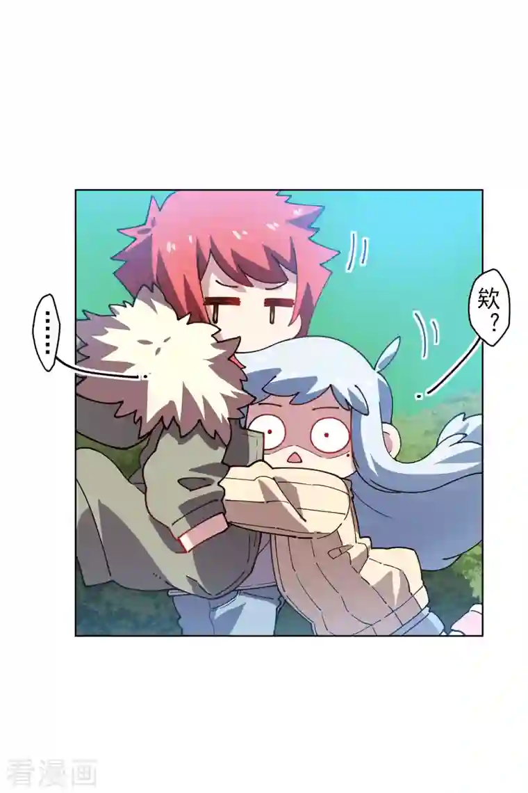 封·禁神录第232话 爆炸