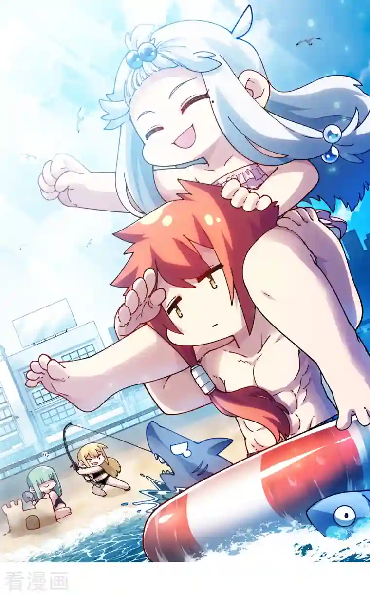 封·禁神录第234话 疗伤