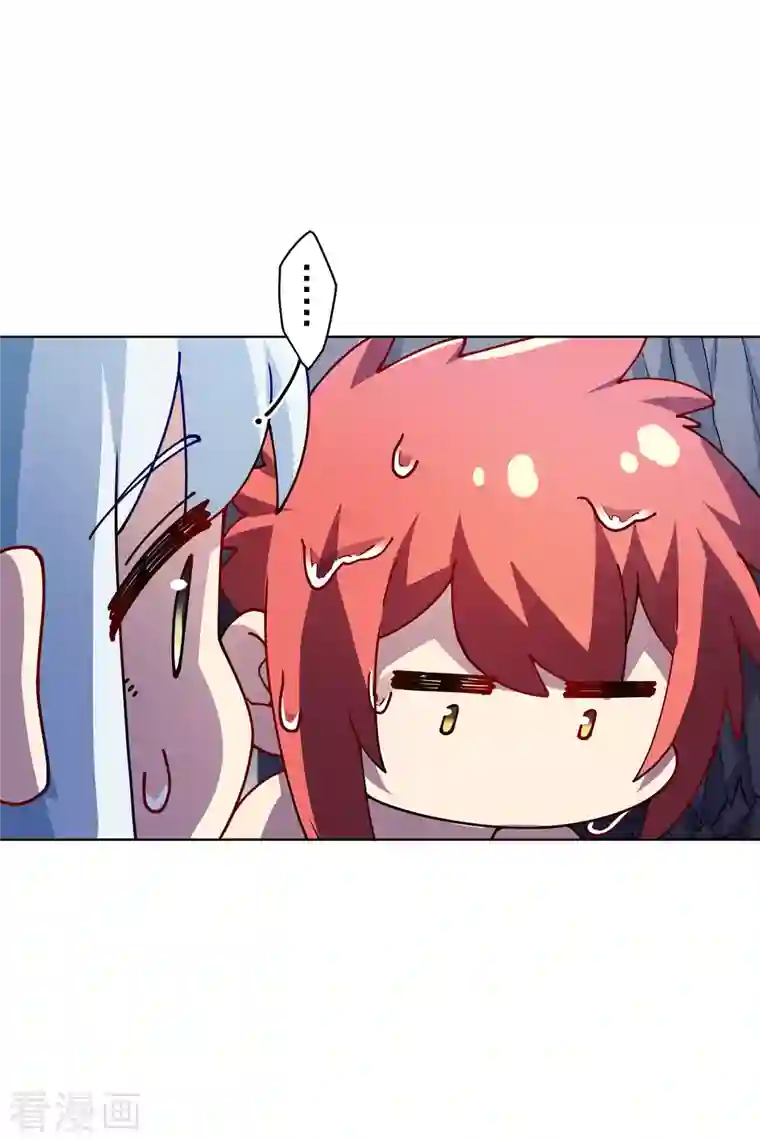 封·禁神录第234话 疗伤