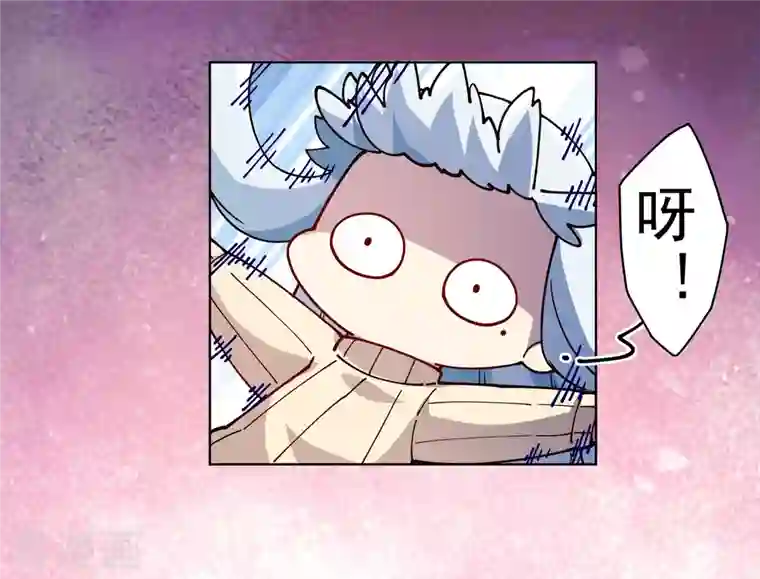 封·禁神录第234话 疗伤