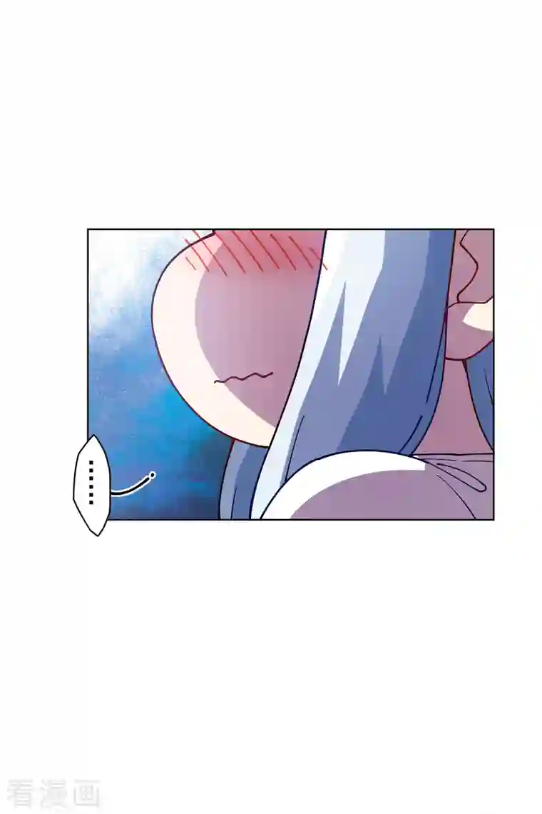 封·禁神录第237话 告白