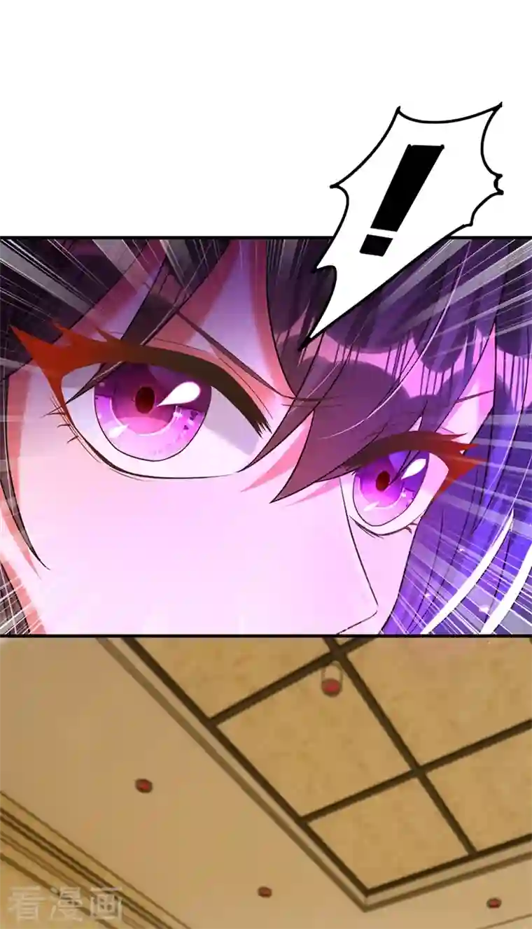 重生空间：豪门辣妻不好惹第276话 尸体不见了？！