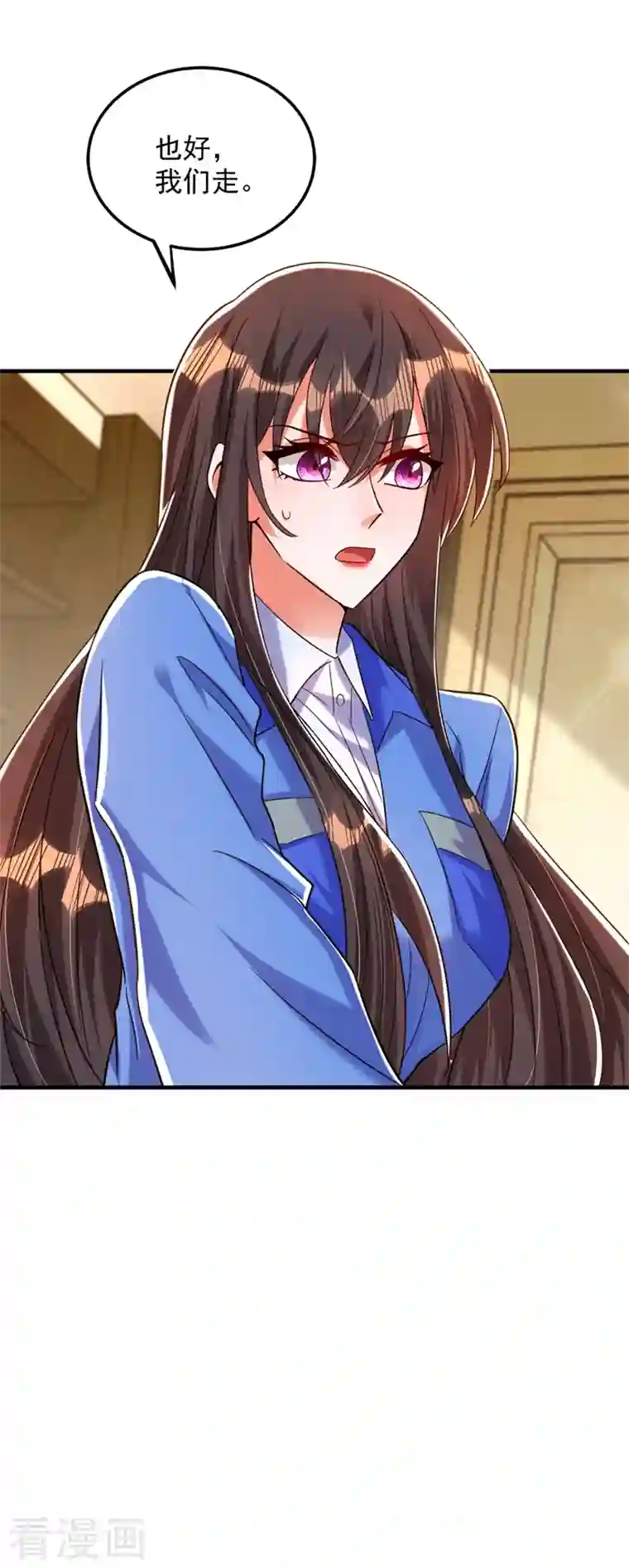 重生空间：豪门辣妻不好惹第276话 尸体不见了？！