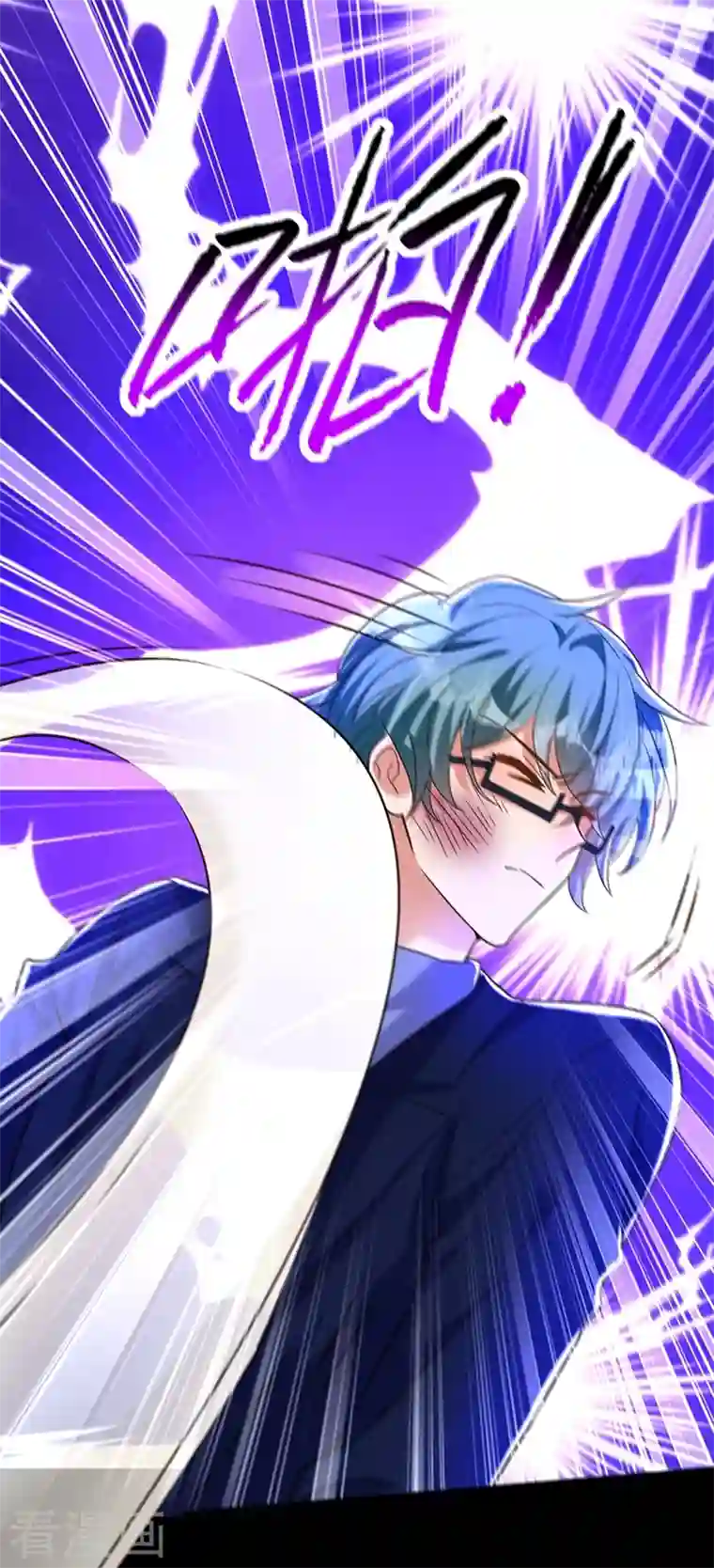 重生空间：豪门辣妻不好惹第276话 尸体不见了？！