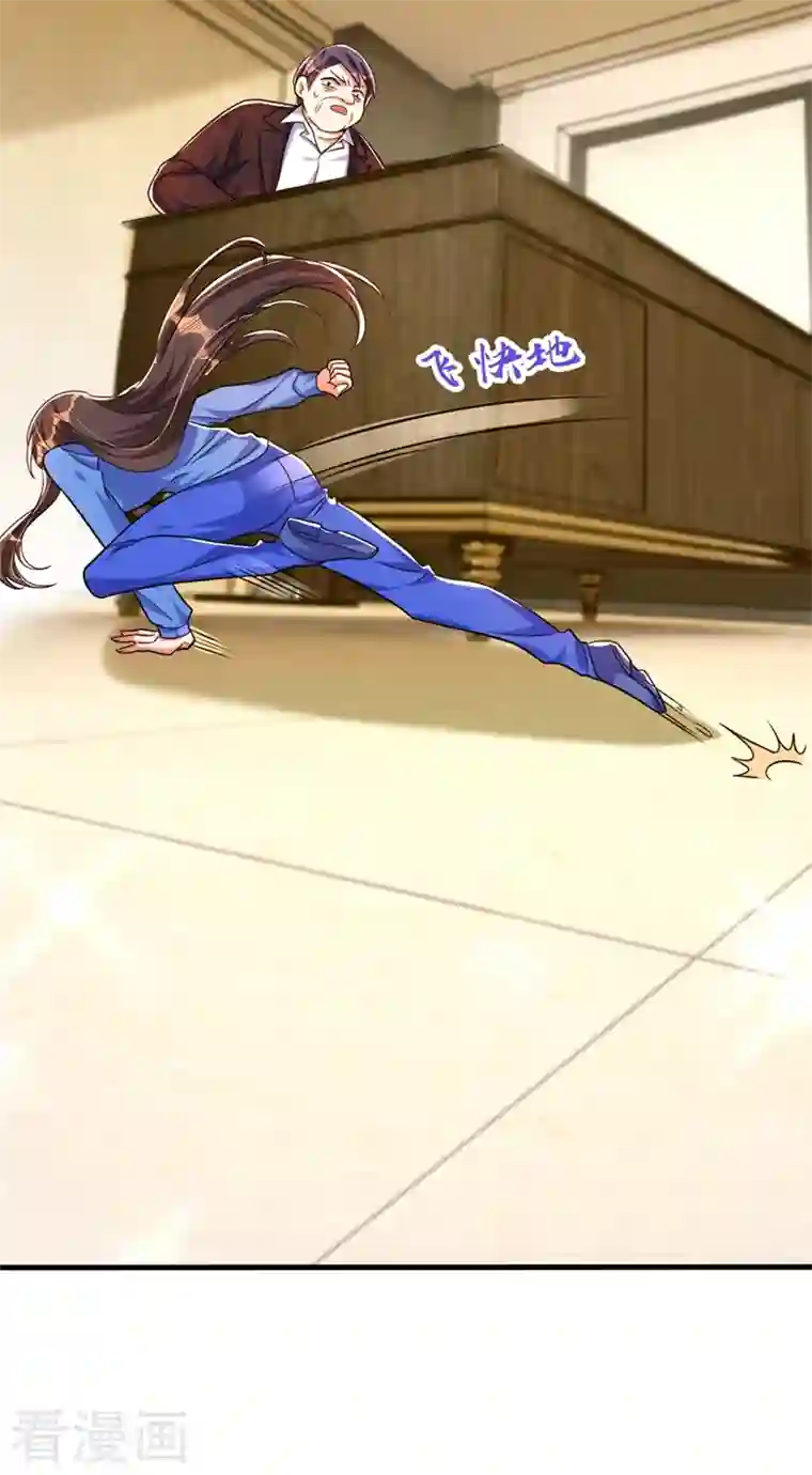 重生空间：豪门辣妻不好惹第276话 尸体不见了？！