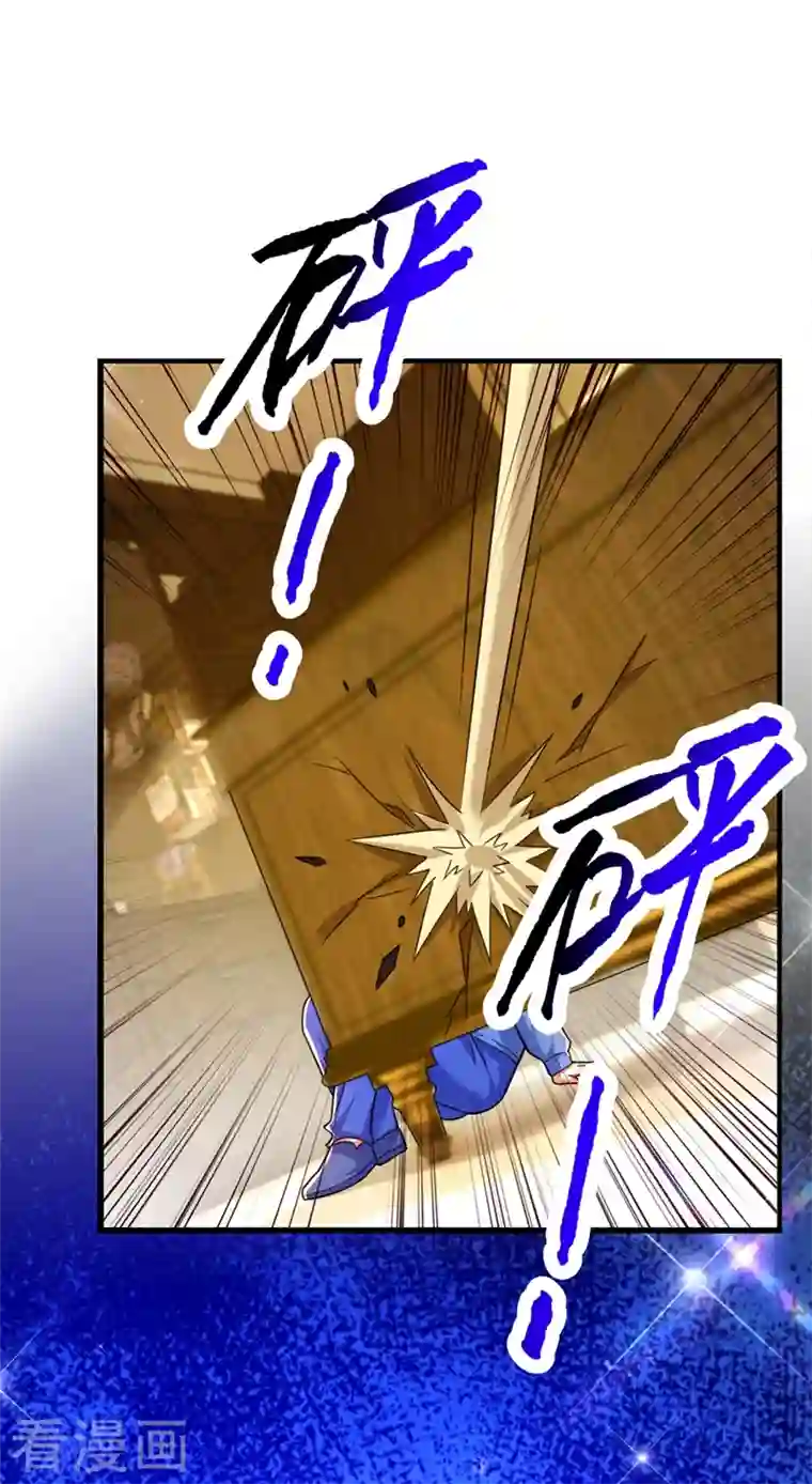 重生空间：豪门辣妻不好惹第276话 尸体不见了？！