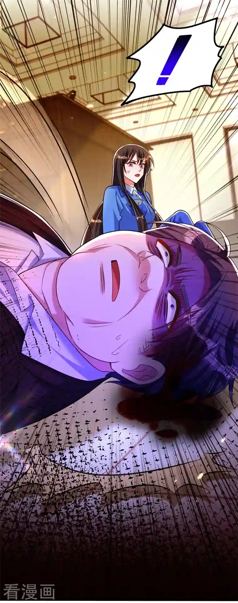 重生空间：豪门辣妻不好惹第276话 尸体不见了？！