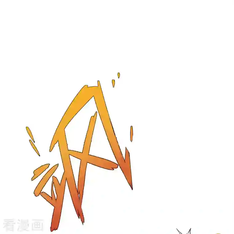 寻找前世之旅第2季第98话 假面舞会6