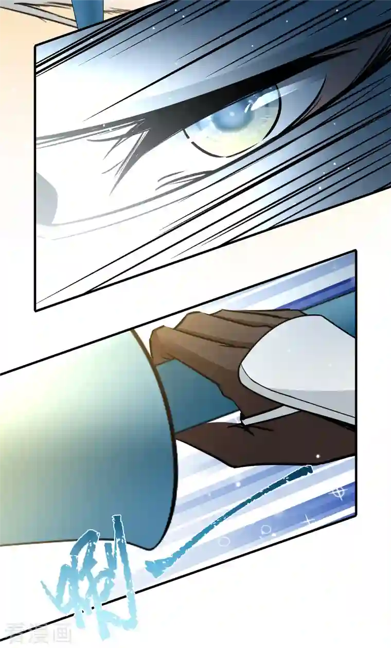 寻找前世之旅第2季第98话 假面舞会6