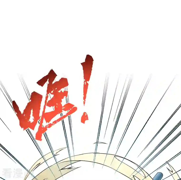 寻找前世之旅第2季第98话 假面舞会6