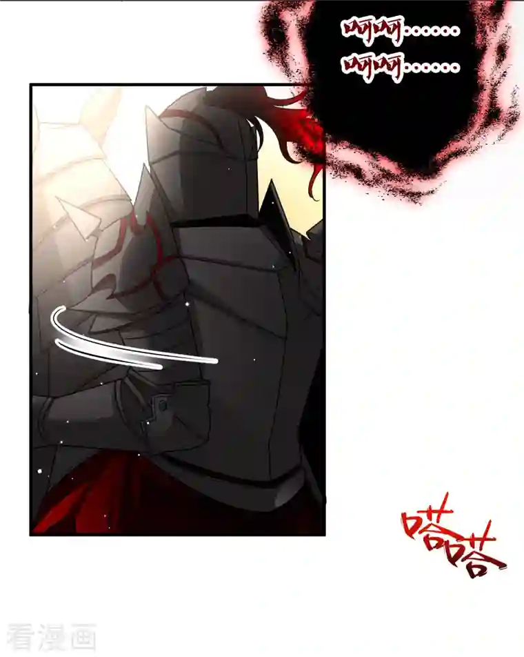 寻找前世之旅第2季第98话 假面舞会6