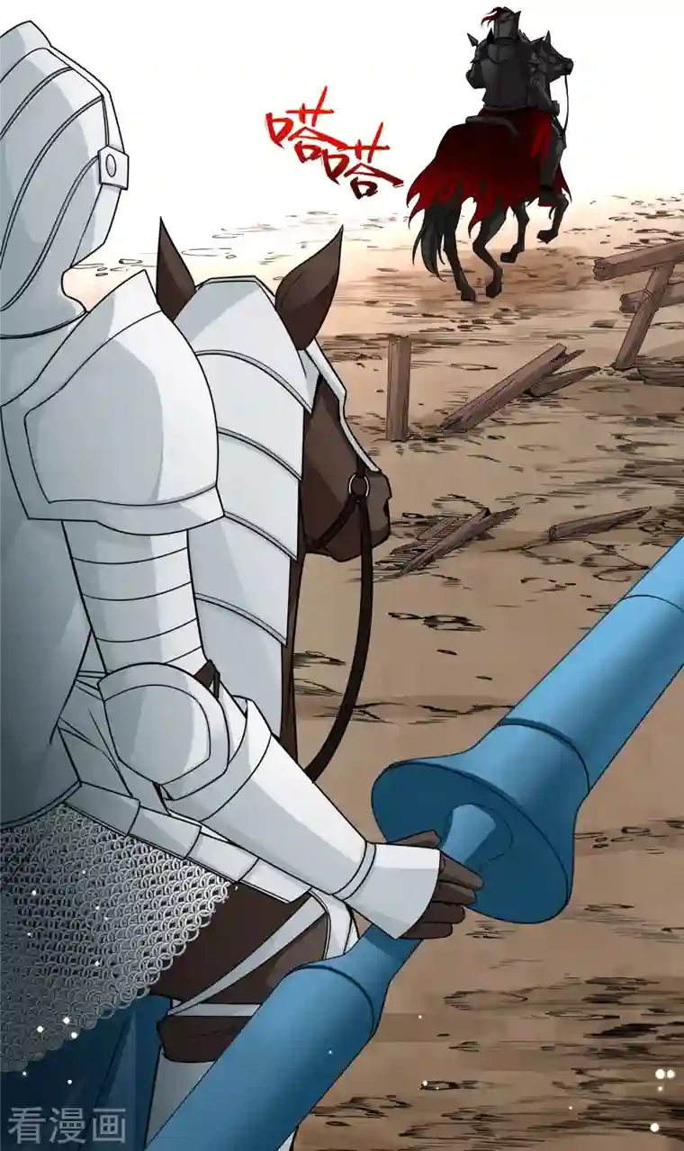 寻找前世之旅第2季第98话 假面舞会6