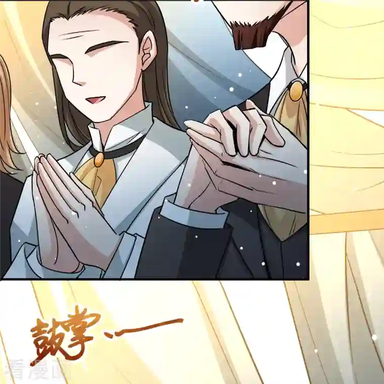 寻找前世之旅第2季第98话 假面舞会6