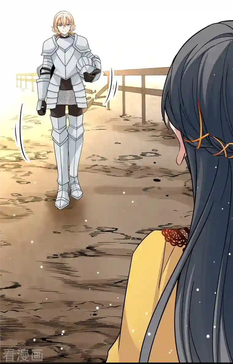 寻找前世之旅第2季第98话 假面舞会6