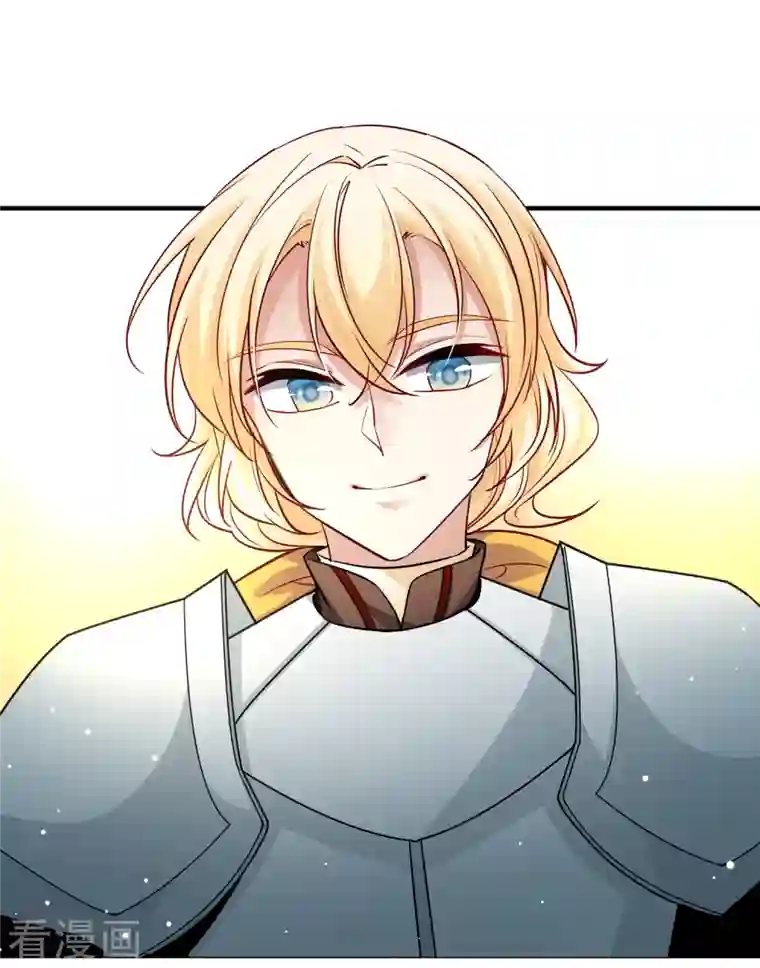 寻找前世之旅第2季第98话 假面舞会6