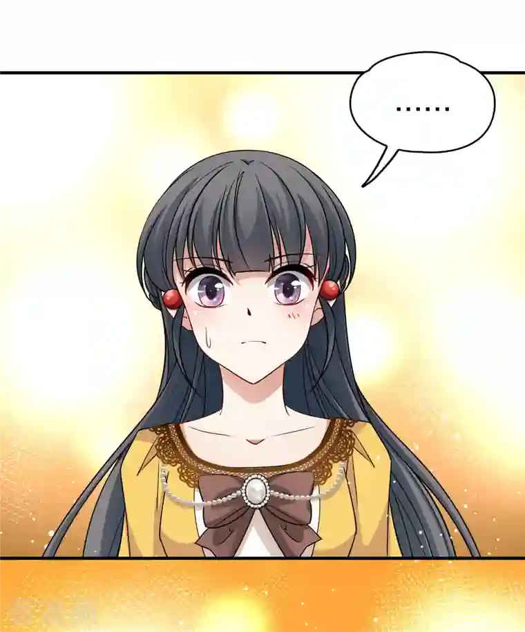 寻找前世之旅第2季第98话 假面舞会6