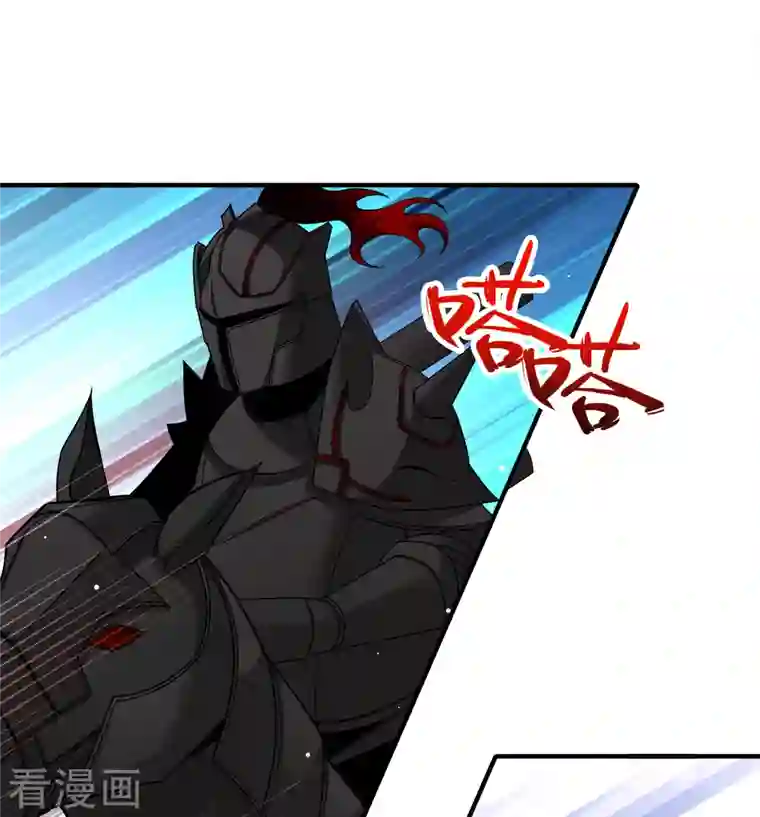 寻找前世之旅第2季第98话 假面舞会6