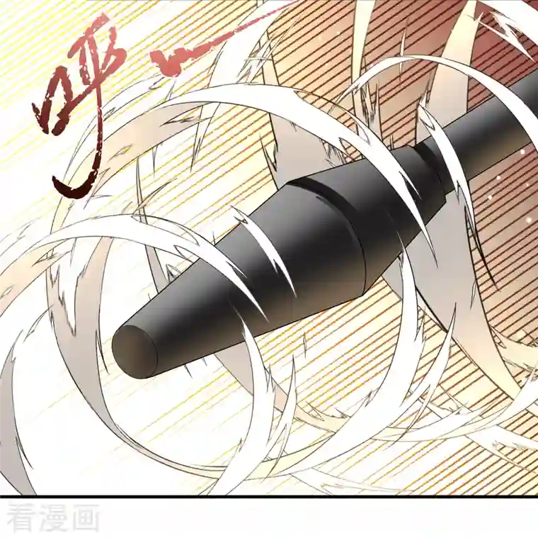 寻找前世之旅第2季第98话 假面舞会6