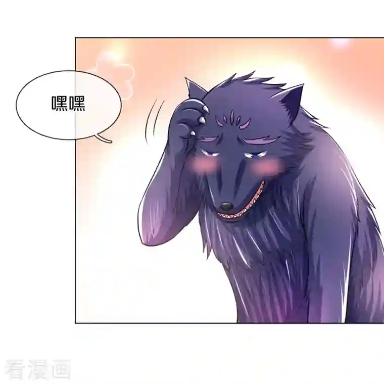 神武天尊第392话 不生不灭