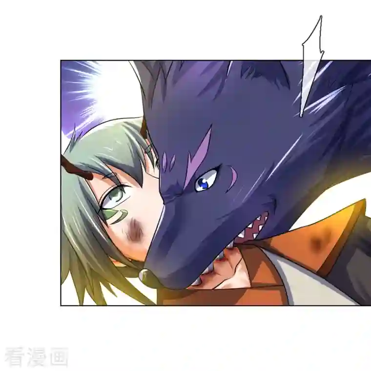 神武天尊第392话 不生不灭