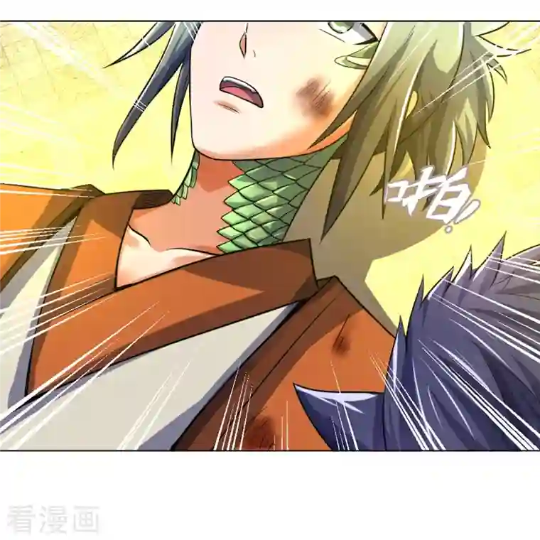 神武天尊第392话 不生不灭