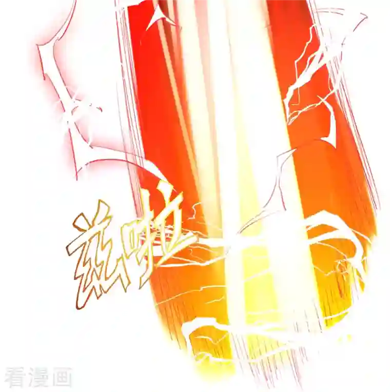 神武天尊第392话 不生不灭