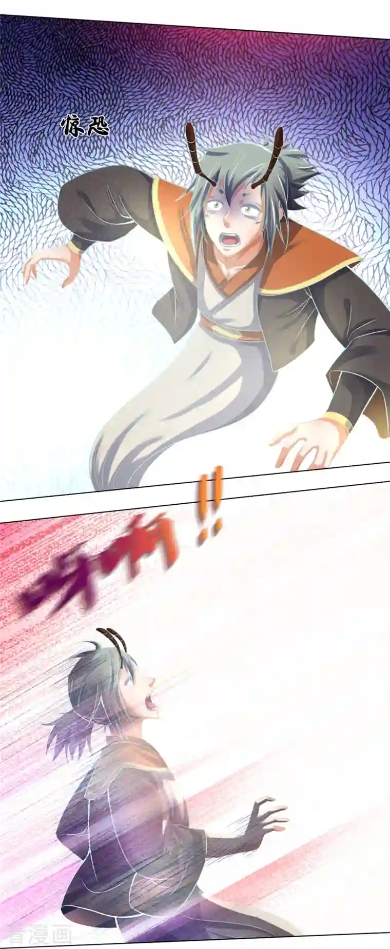 神武天尊第392话 不生不灭