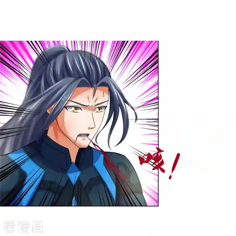 神武天尊第392话 不生不灭