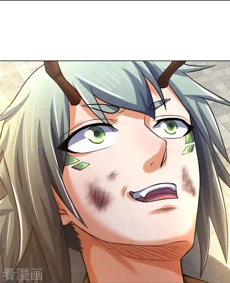 神武天尊第392话 不生不灭