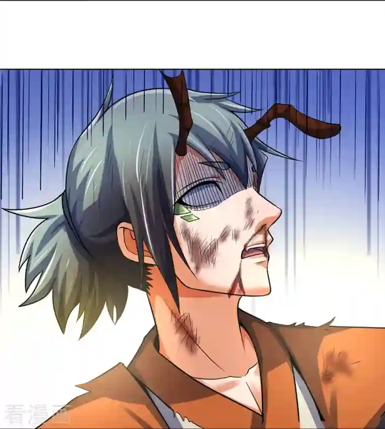 神武天尊第392话 不生不灭