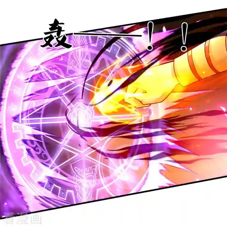 某天成为王的女儿第381话 小败类