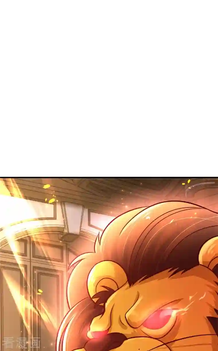 某天成为王的女儿第381话 小败类