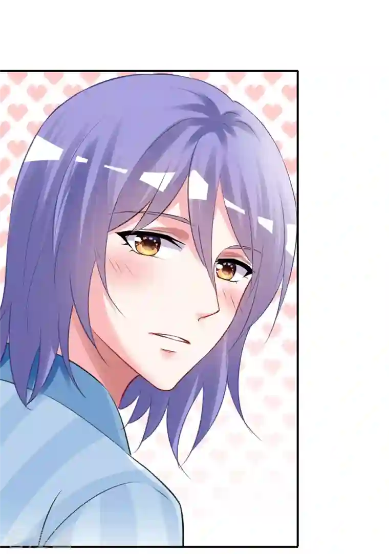 我被总裁黑上了！第381话