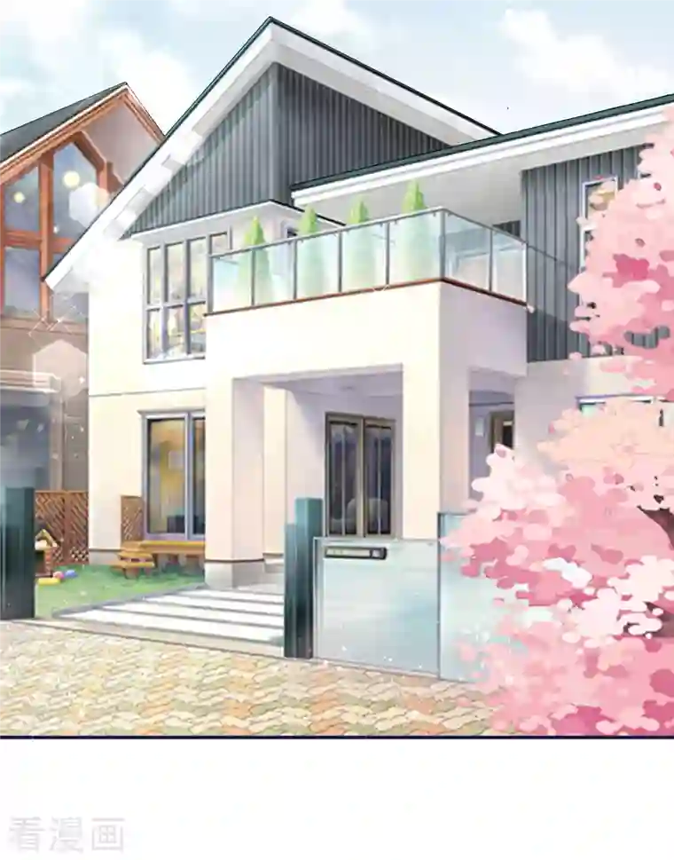 我被总裁黑上了！第381话