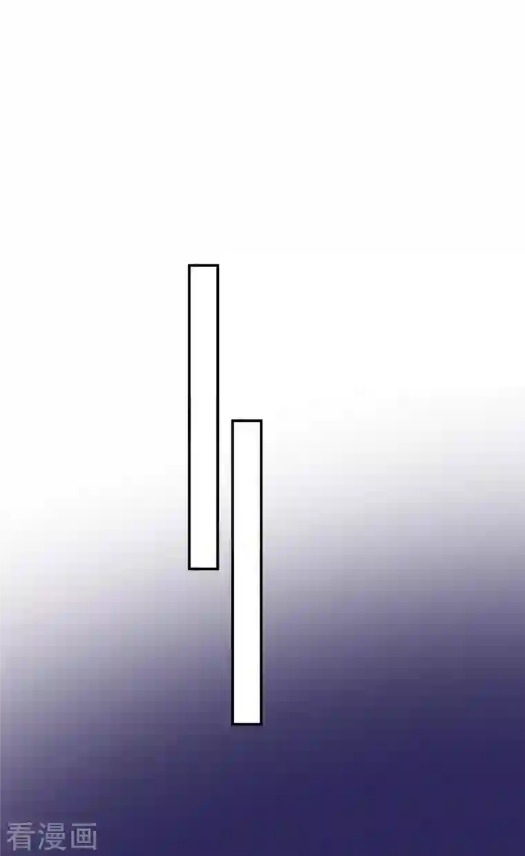 我被总裁黑上了！第382话