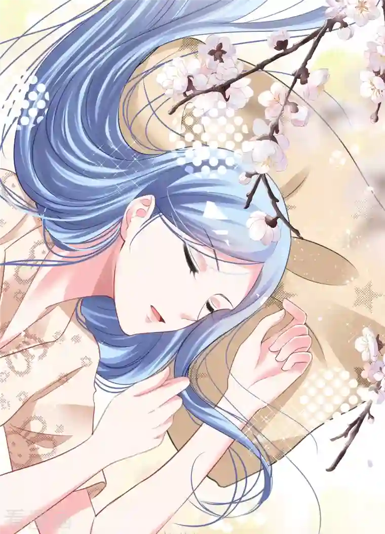 我被总裁黑上了！第382话