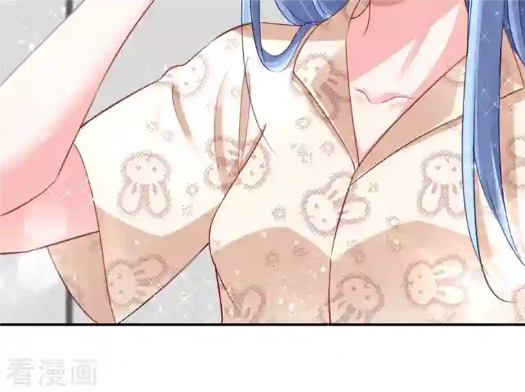 我被总裁黑上了！第382话