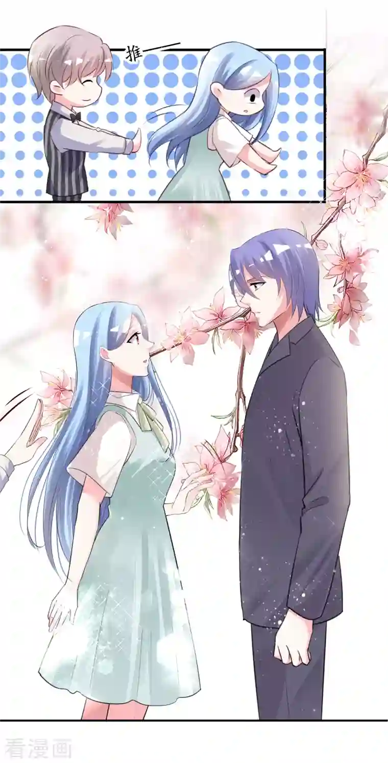 我被总裁黑上了！第382话