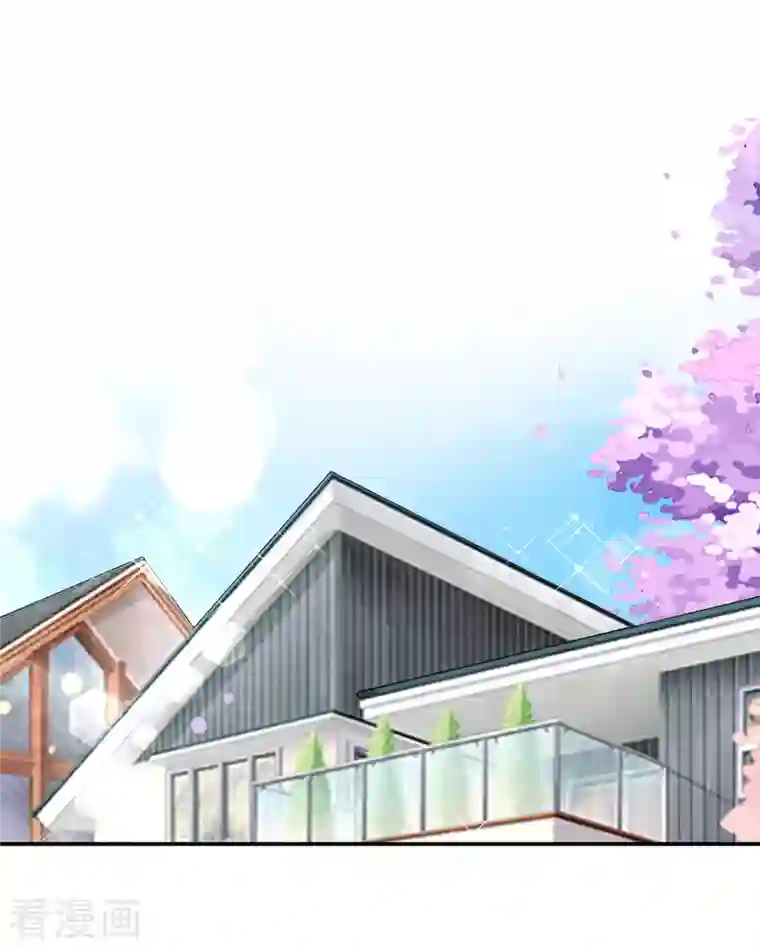 我被总裁黑上了！第383话