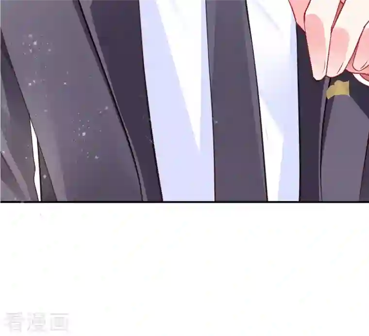 我被总裁黑上了！第386话