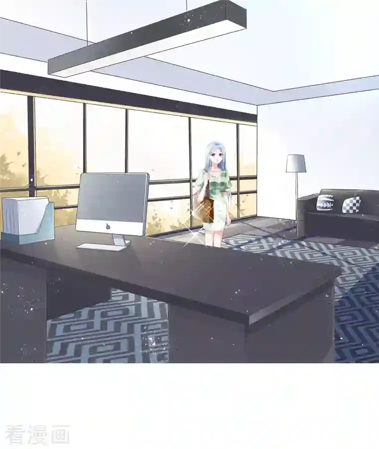 我被总裁黑上了！第386话