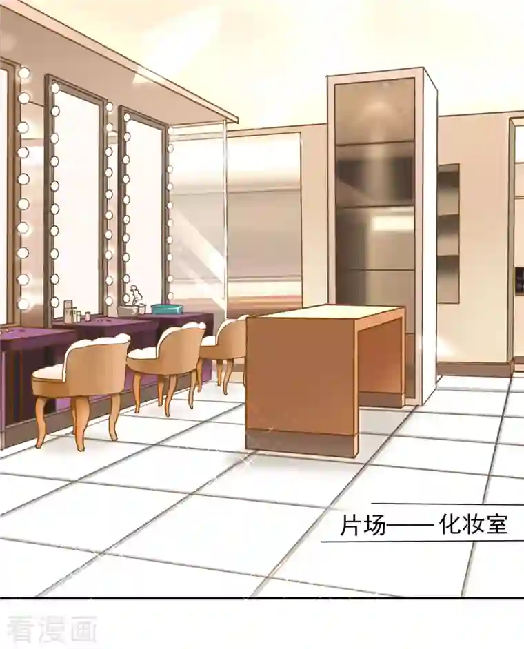 我被总裁黑上了！第388话