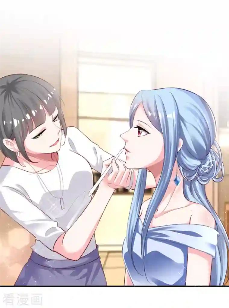 我被总裁黑上了！第388话