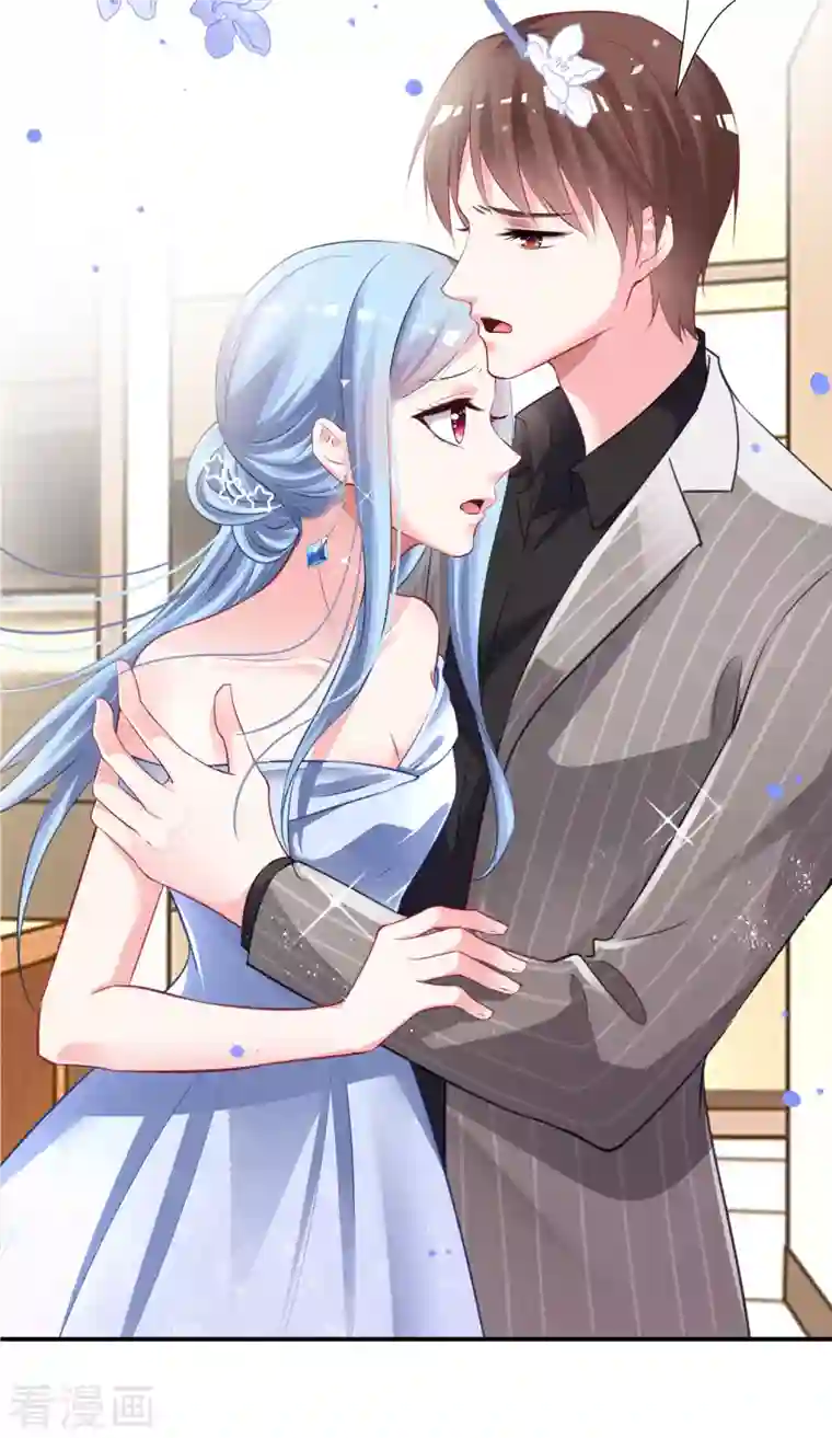 我被总裁黑上了！第388话