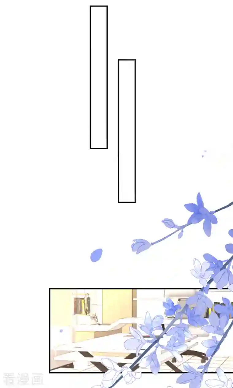 我被总裁黑上了！第389话