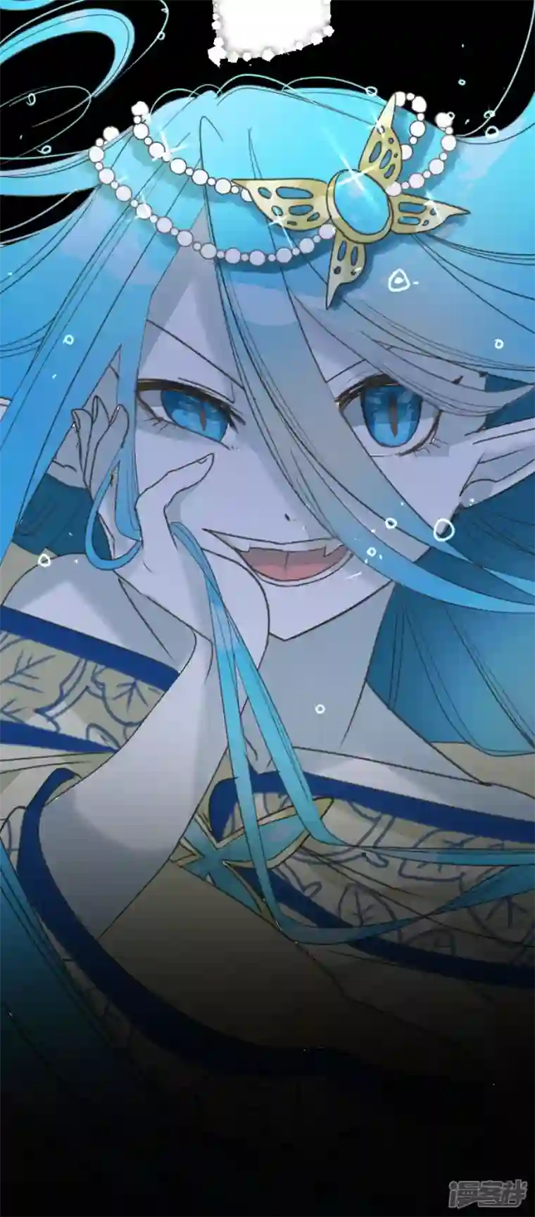 他和她的魔法契约第207话 大胆的作战