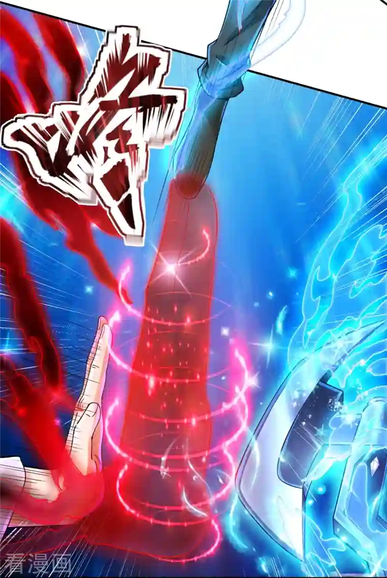 万古神王第281话 幕后黑手