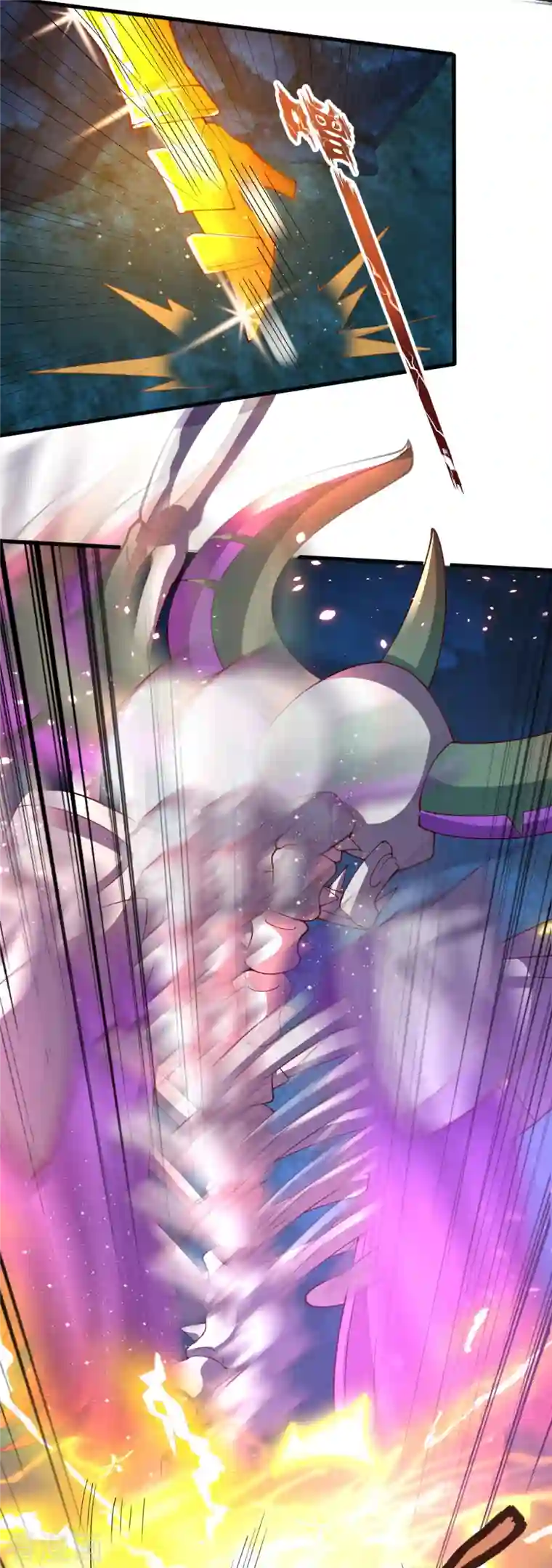 万古神王第282话 白云神主