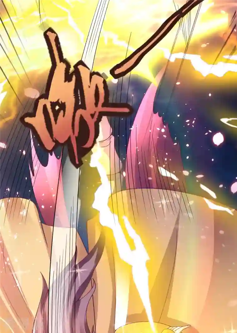 万古神王第282话 白云神主